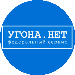 Угона.нет