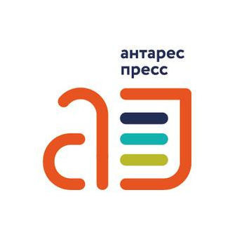 Антарес
