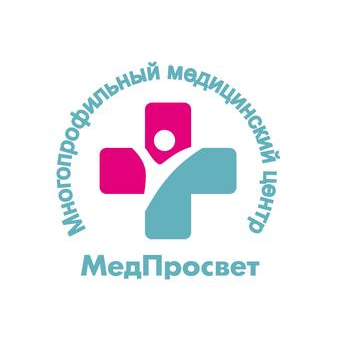 Медицинский центр МедПросвет