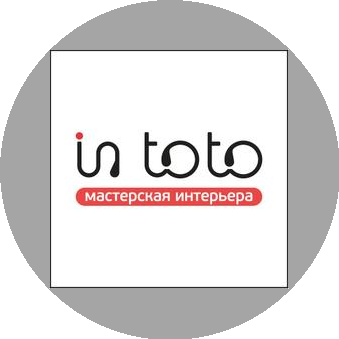 Мастерская интерьера Ин-Тото
