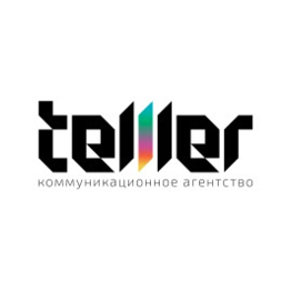 Telller