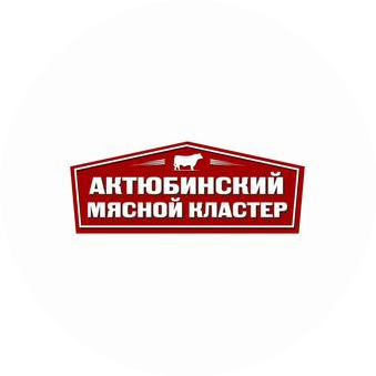 Актюбинский Мясной Кластер