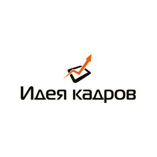 Батов Дмитрий Николаевич
