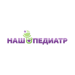 Наш педиатр