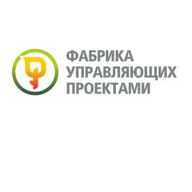 Фабрика управляющих проектами
