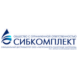 Сибкомплект
