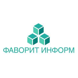 Фаворит Информ