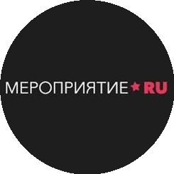 Мероприятие.ру