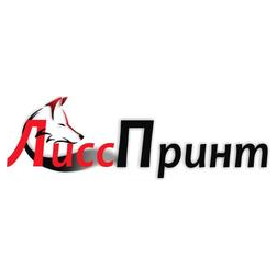Сервисный центр ЛиссПринт