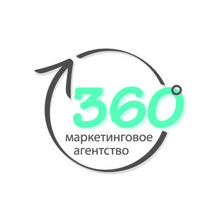 Маркетинговое агентство 360 градусов