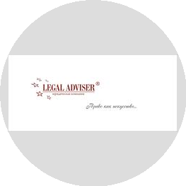 LEGAL ADVISER