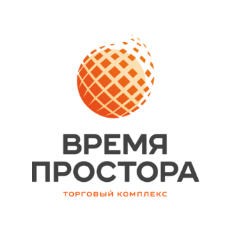 Время простора