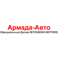 ДЦ Армада-Авто