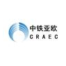 ������ China Railway Asia-Europe Construction Investment Co., LTD � ��