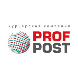 ПРОФ-ПОСТ