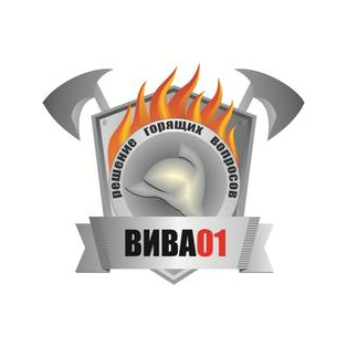 ВИВА 01
