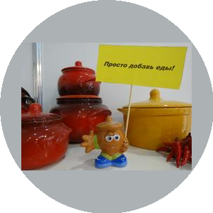 Борисовская керамика