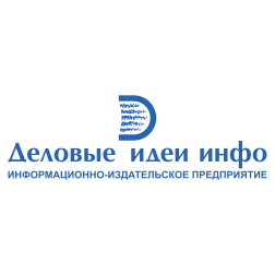 Деловые идеи инфо