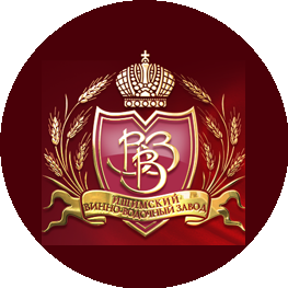 ИШИМСКИЙ ВИННО-ВОДОЧНЫЙ ЗАВОД