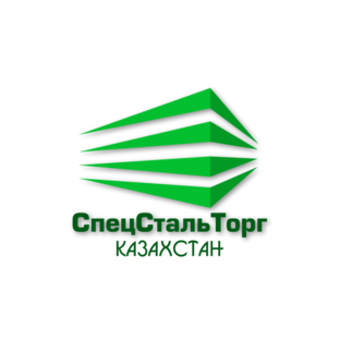 СпецСтальТорг Казахстан