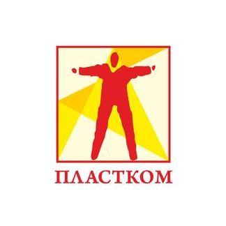 ПластКом