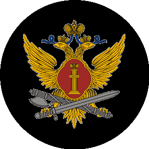 ФКУ СИЗО-2 УФСИН России по Смоленской области