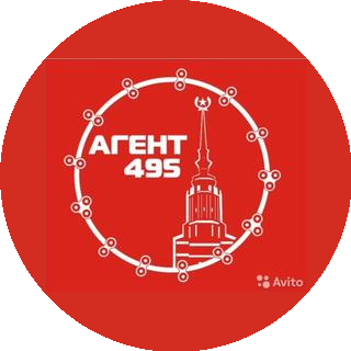 АГЕНТ495