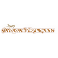 Центр Фёдоровой Екатерины
