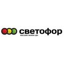 Торгсервис 23