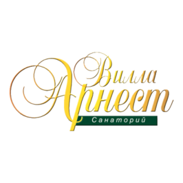 Санаторий Вилла Арнест