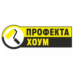 Профекта-Хоум