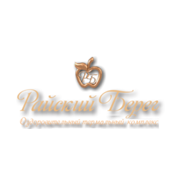 Райский берег