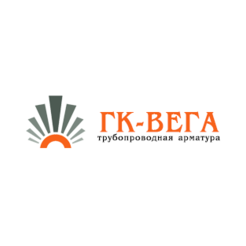 ГК-ВЕГА