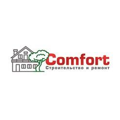 Комфорт