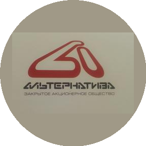 Альтернатива