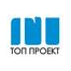 ТОП ПРОЕКТ