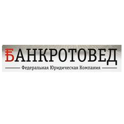 Транссоюз