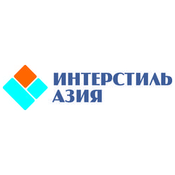 ИнтерСтиль Азия