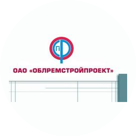 Облремстройпроект
