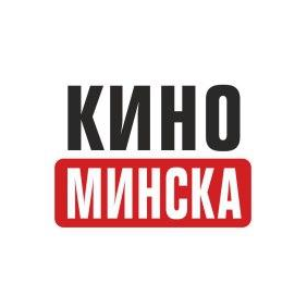 Киновидеопрокат