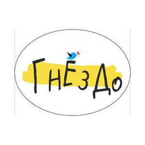 Мини пекарня Гнездо