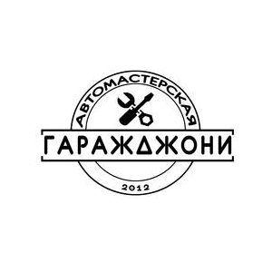 ГАРАЖДЖОНИ (ИП Алексеенко Е.В.)