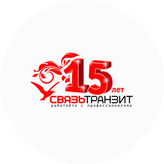 Связьтранзит, РК