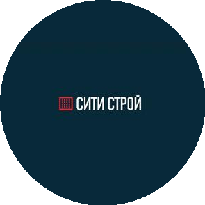 СитиСтрой
