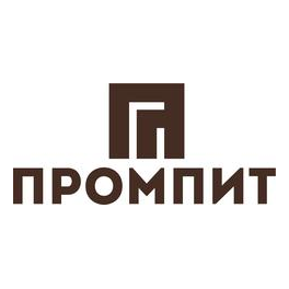 Промпит
