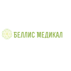 Беллис Медикал