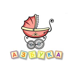 Все для ребенка