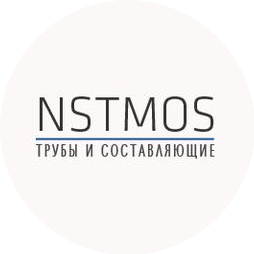 НАДЕЖНЫЕ СОВРЕМЕННЫЕ ТЕХНОЛОГИИ