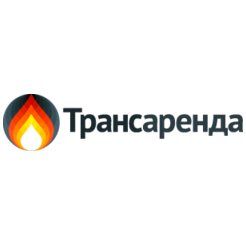 ТрансАренда
