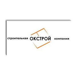 Окстрой